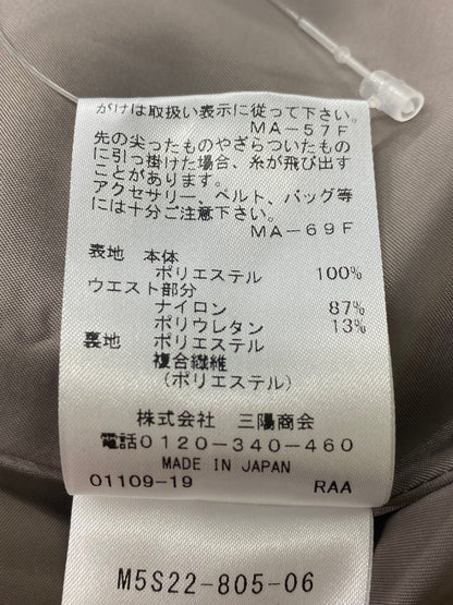 エポカ M5S22-805-06 スカート 40 グレー プリーツ フレア ITMKEM7AZP8M