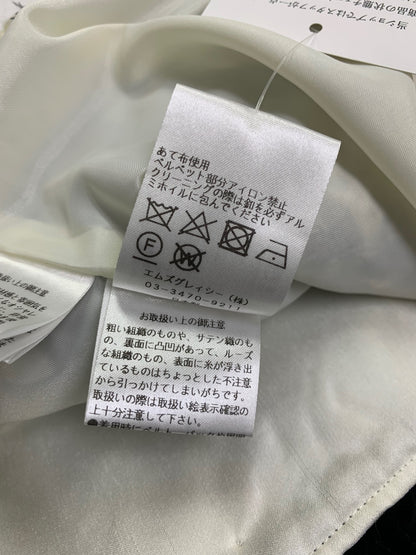 エムズグレイシー ファンシーツィードリュックスジャケット 314604 38 ホワイト ITZ0H7JTZKUW