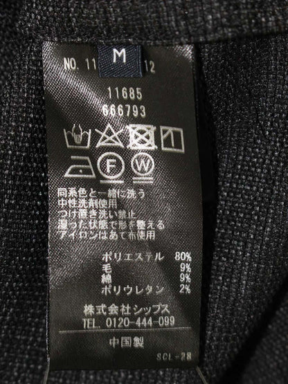シップス ウールブレンド カラミ 117-01-2712 ジャケット M チャコール ITCRJ7R5RXNM