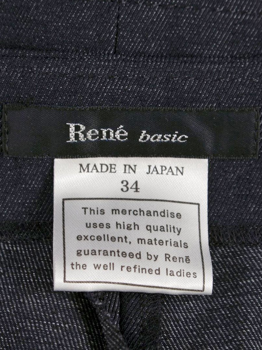 ルネ 5825010 ワイドパンツ 34 ネイビー ハイエスト IT3M2IVBHVPA