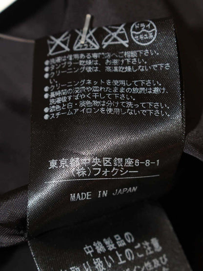 フォクシーブティック カンパニュラ 31747 38 ブラウン キルティング ITCV09MFHXKG