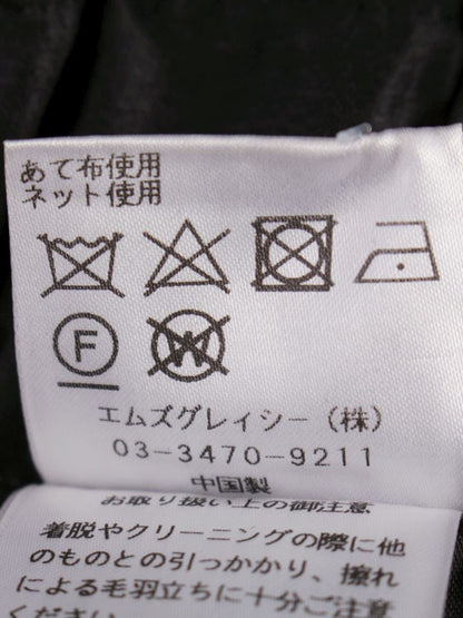 エムズグレイシー 416507 ワイドパンツ 36 ブラック リボン チェック ITSHWHECH0SA