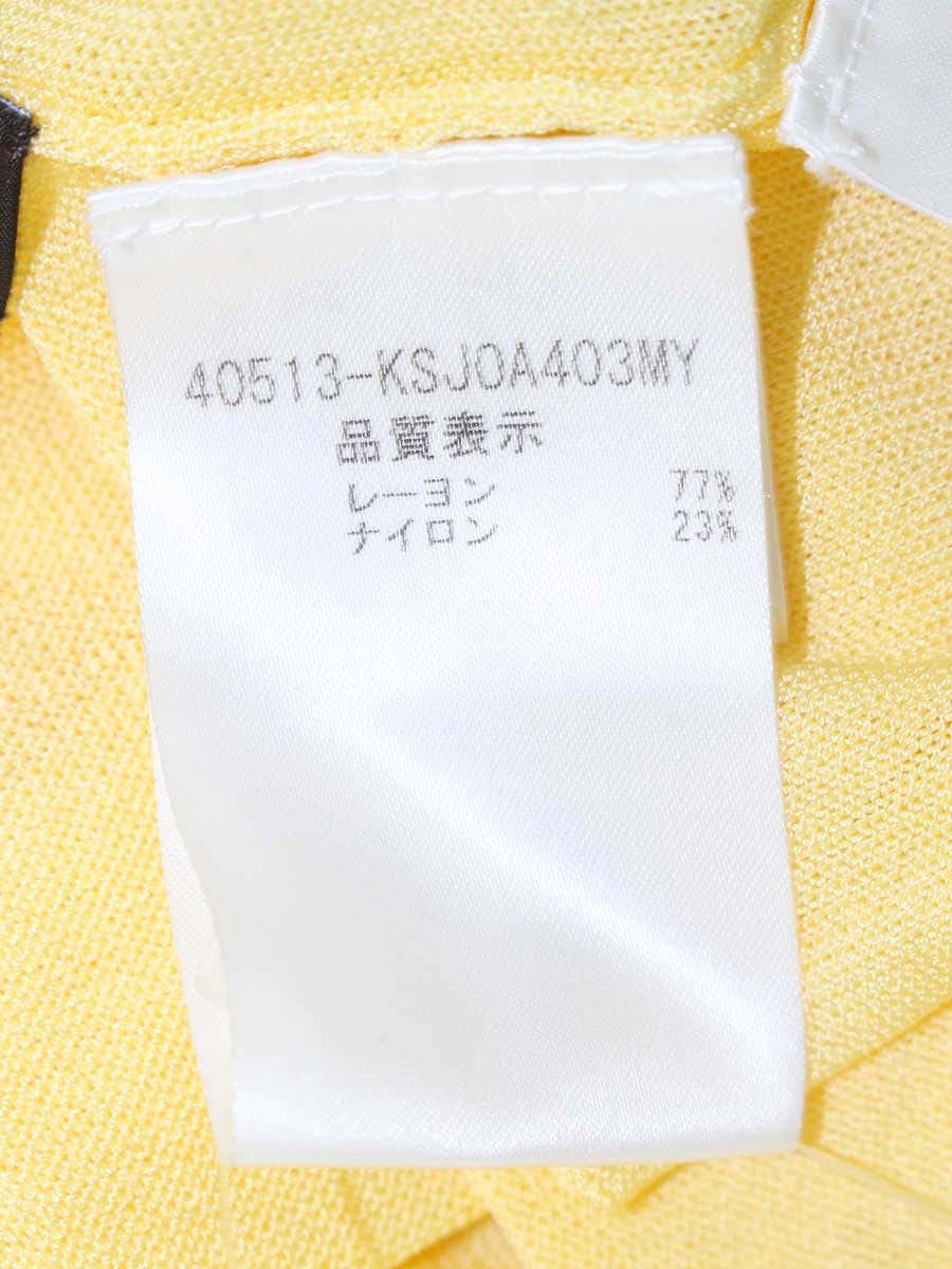 フォクシーブティック Knit Cardigan Primavera 40513 カーディガン 42 イエロー ITMDSUUDMQDA