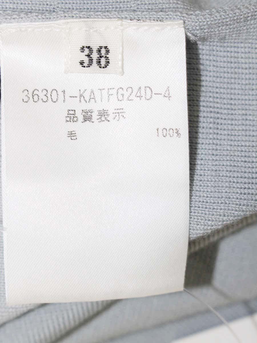 フォクシーブティック 36301 ニットセーター 38 ブルーグレー 長袖 IT22ZOL8OYRI