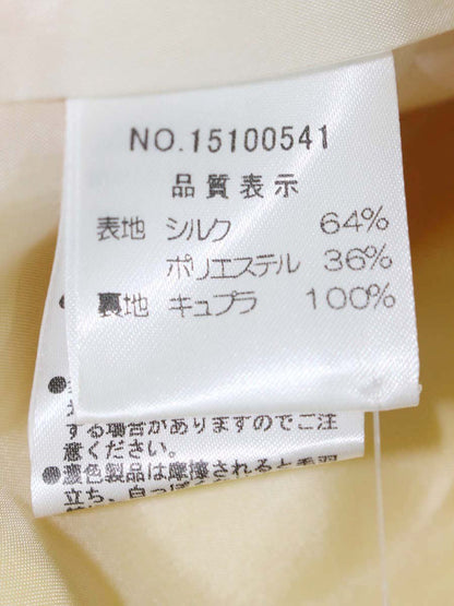 ハロッズ 15100541 ジャケット 2 アイボリー シルク ITY4KHSYF96Z