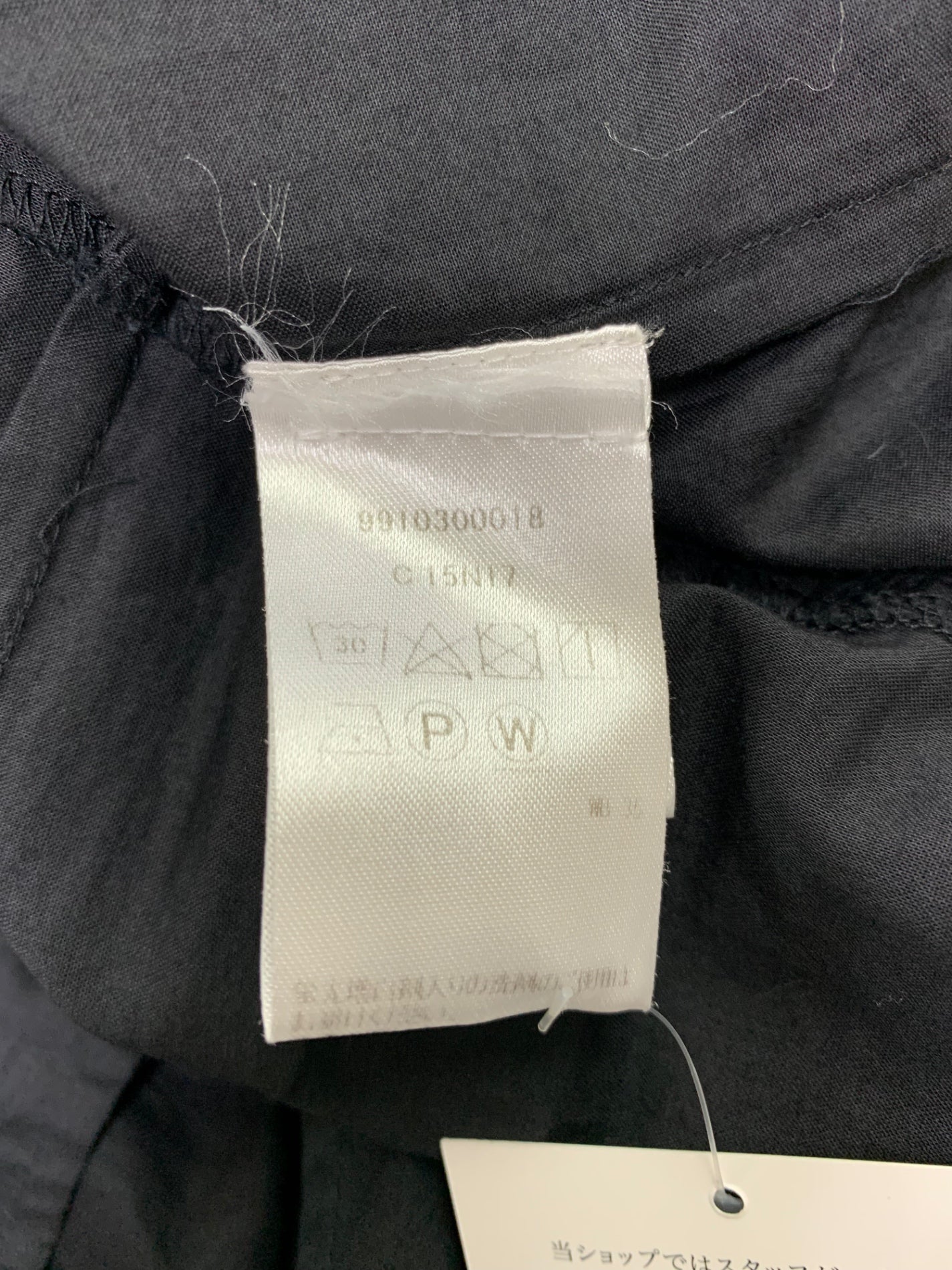マーレット 9910300018 ワンピース XS ブラック ギャザー ティアード ITTTDHN1ALZQ