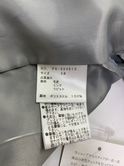 エムズグレイシー 324513 ジャケット 38 グレー ラビット ミンクファー ITLIZC2UI83Q