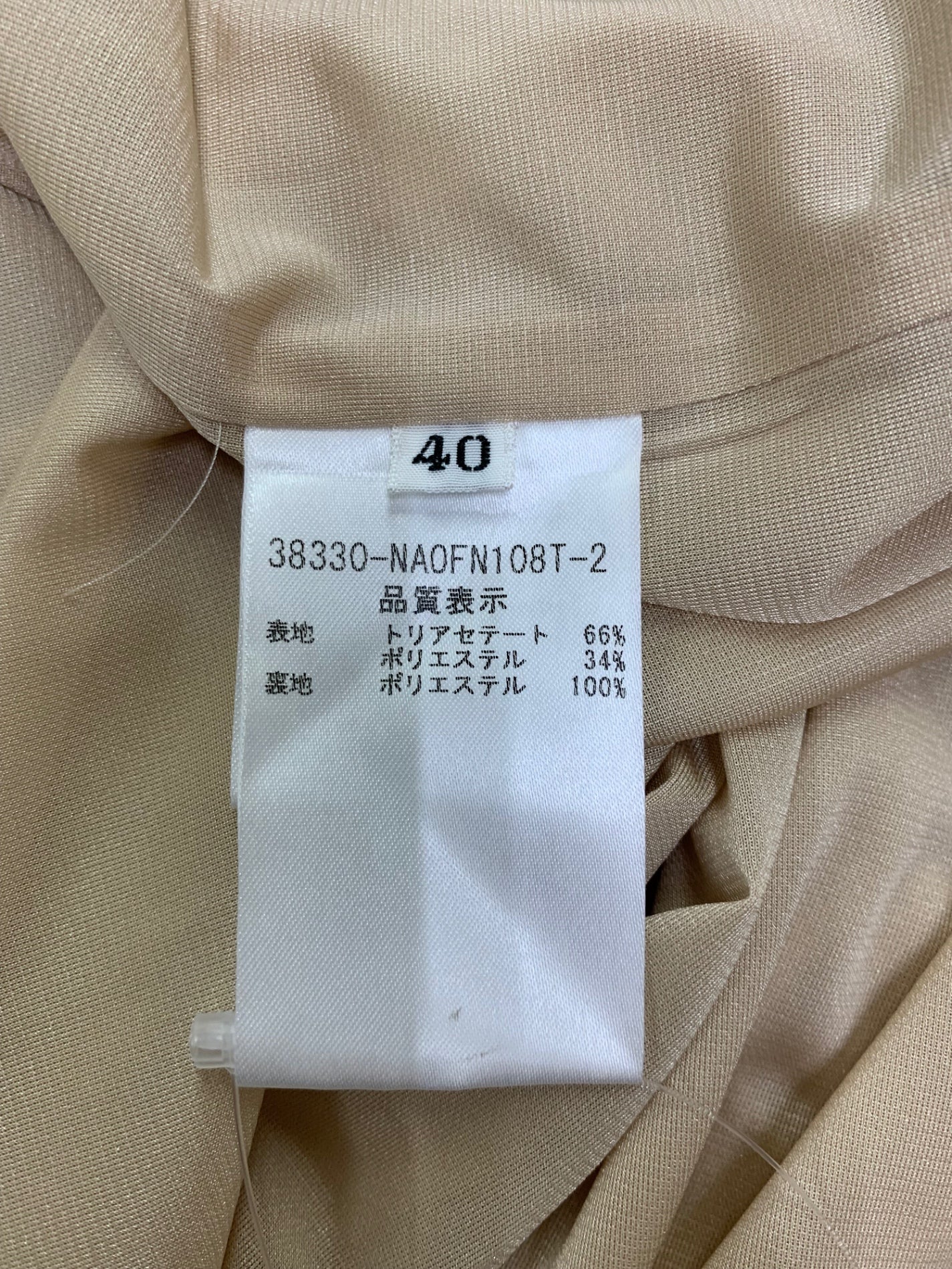 美品♡フォクシーニューヨーク モダンエンパイア ドレス ワンピース ベージュ フォクシーニューヨーク モダンエンパイアドレス 38330 ワンピース 40