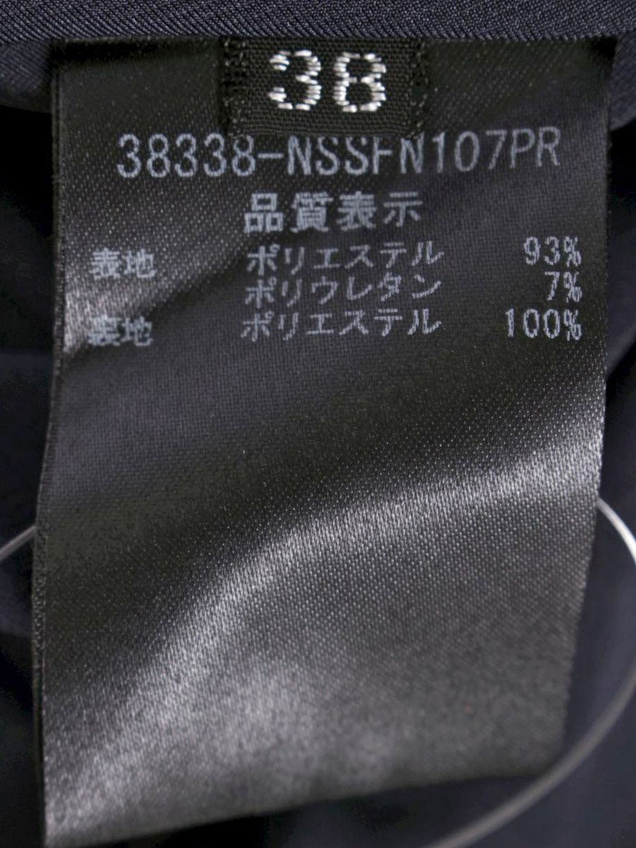 フォクシーニューヨーク Skirt 38338 スカート 38 ネイビー ITUHGX8NXK34