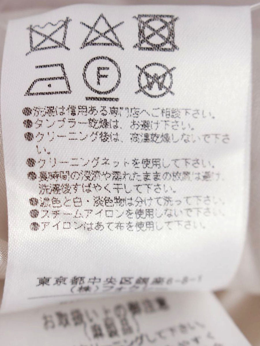 フォクシーブティック A-Line Pleated Skirt 36910 スカート 38 グレージュ リネン SP品 ITSRXOJVWZEQ 【SALE】