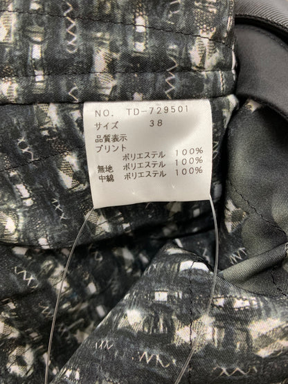 エムズグレイシー 729501 コート 38 ブラック フリル襟 カメリアボタン リボン ライナー付き ITH2I7P8ARO4