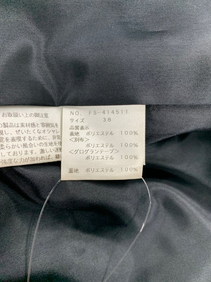 エムズグレイシー 414511 ジャケット 38 ピンク フラワーモチーフ フリル リボン ITYEHYV14D9C