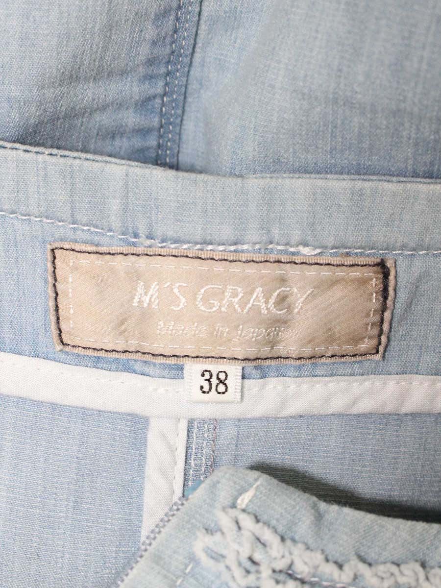 エムズグレイシー Zip Denim Jacket 914121 ジャケット 38 ライトブルー デニム調 ITG9MFNHTIJ4