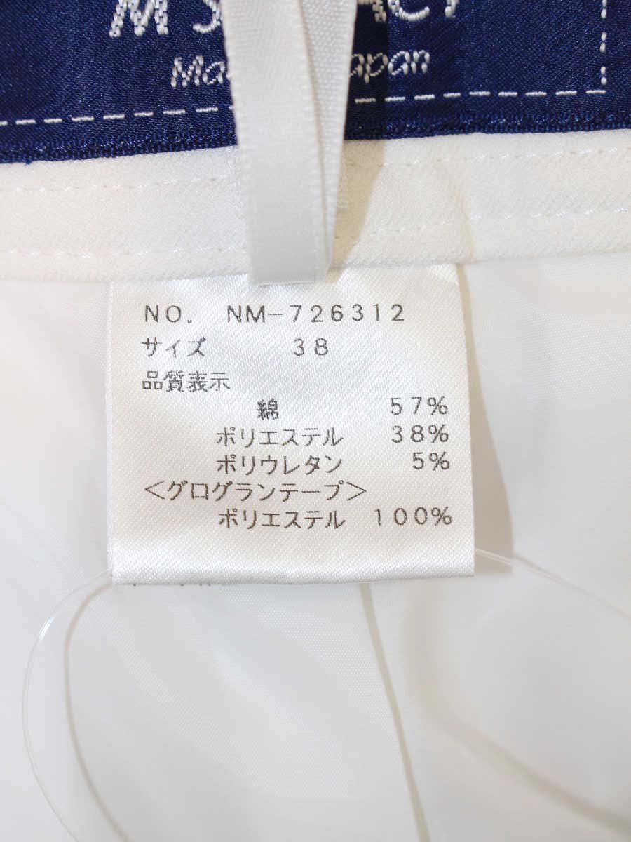エムズグレイシー 726312 パンツ 38 ホワイト カットワーク フラワーモチーフ ITBEH5NB1F6W