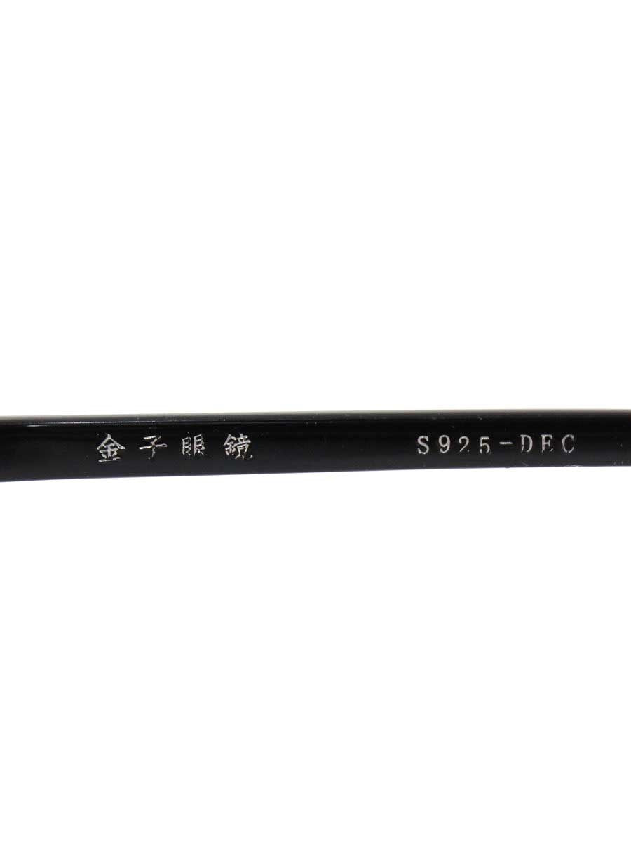 金子眼鏡 KCP-15 S925-DEC メガネ ブラック セルフレーム フルリム ウェリントン ITQNVE0VVJ3Y
