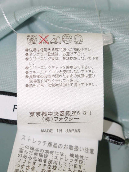 フォクシーニューヨーク ワンピース バックコンシャス 33496 38 グリーン ITYIMXF8THDG