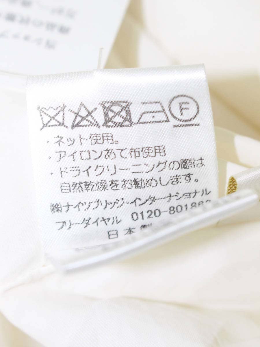 エリザ 28108461 ワンピース 2 アイボリー タック フレア ITCO2XQ4DOIW 【SALE】