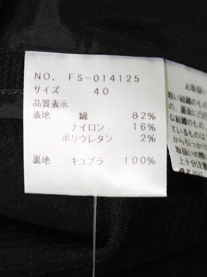 エムズグレイシー 014125 ジャケット 40 ブラック 襟付き カメリアボタン IT06FF5RODQ8