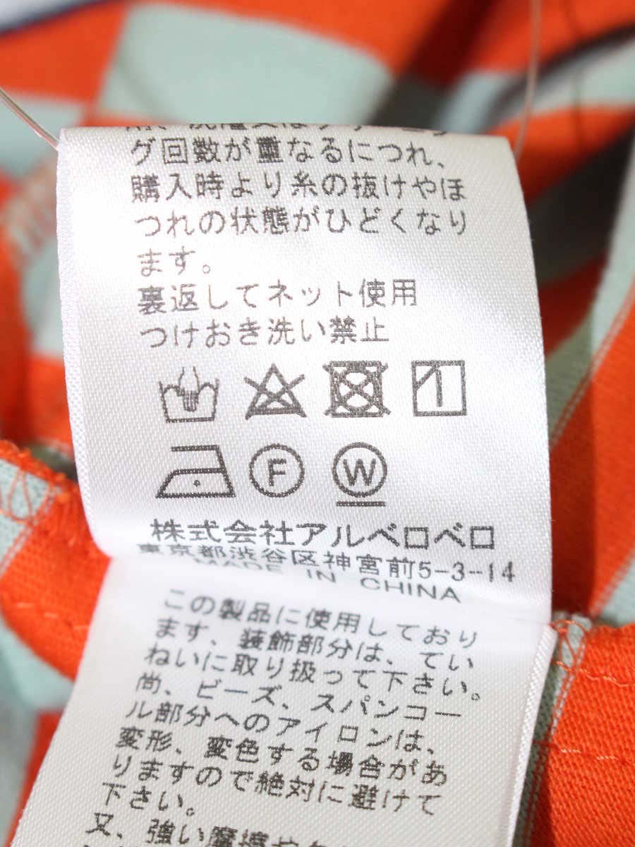 オレボレブラ 232354 チュニック M オレンジ フラワーモチーフ ボーダー IT9DDJUUN37O