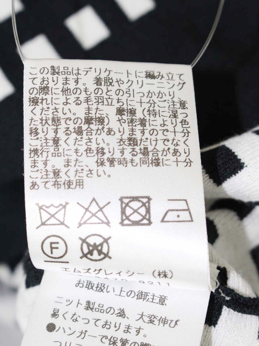 エムズグレイシー 018338 ワンピース 38 ブラック/ホワイト フィット＆フレアニット リボン ITCNWYVQWDIO