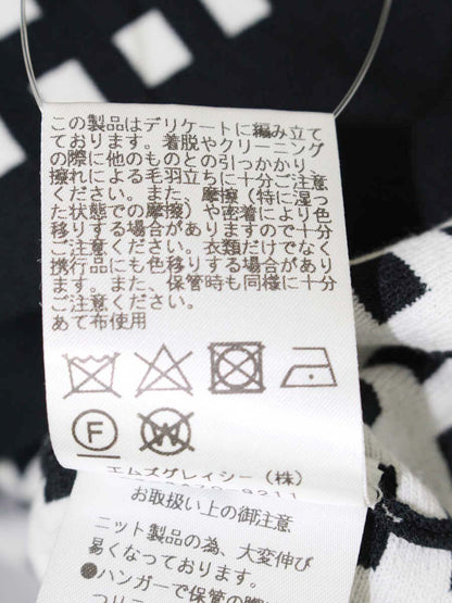 エムズグレイシー 018338 ワンピース 38 ブラック/ホワイト フィット＆フレアニット リボン ITCNWYVQWDIO