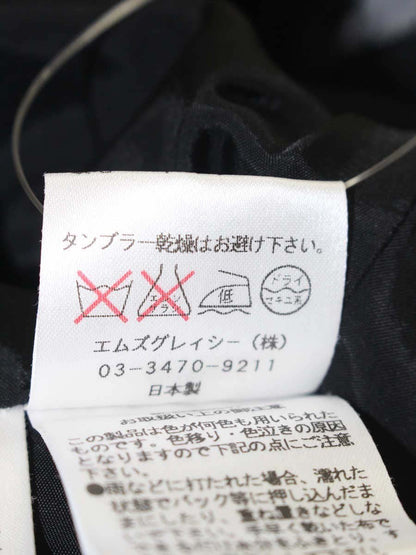 エムズグレイシー 521103 ワンピース 38 ブラック フラワー アイコンモチーフ ITTTL6M4LLCM