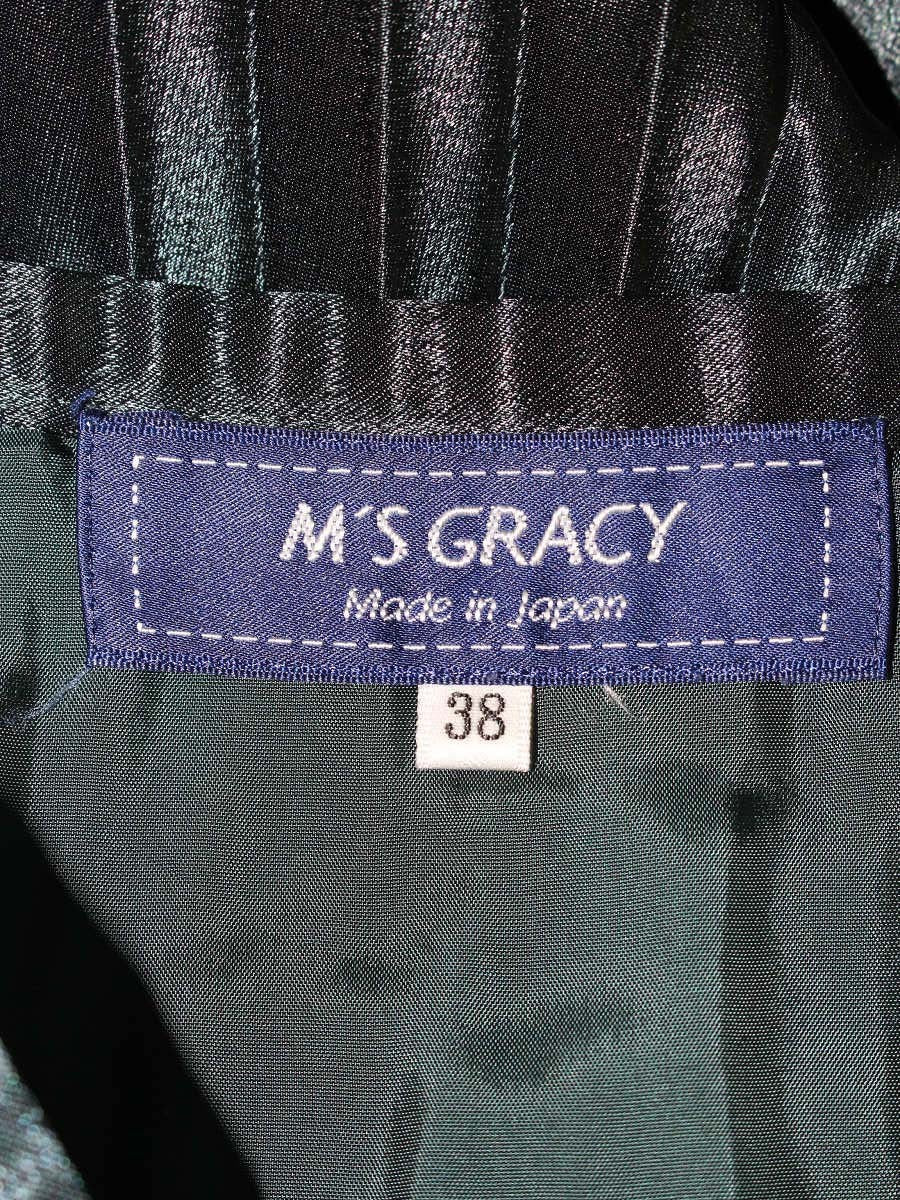 エムズグレイシー 727527 スカート 38 グリーン プリーツ ITYO11N0YN3K