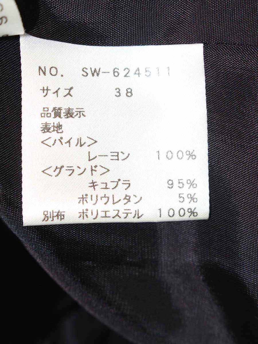 エムズグレイシー 624511 ジャケット 38 ネイビー ベロア ITANVY2OQYQE