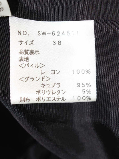 エムズグレイシー 624511 ジャケット 38 ネイビー ベロア ITANVY2OQYQE