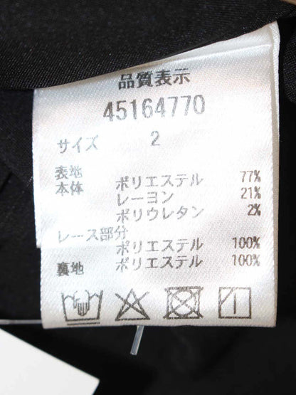 ジャスグリッティー 45164770 ジャンパースカート 2 グレー ワンピース レース ITWB09SEWTXW