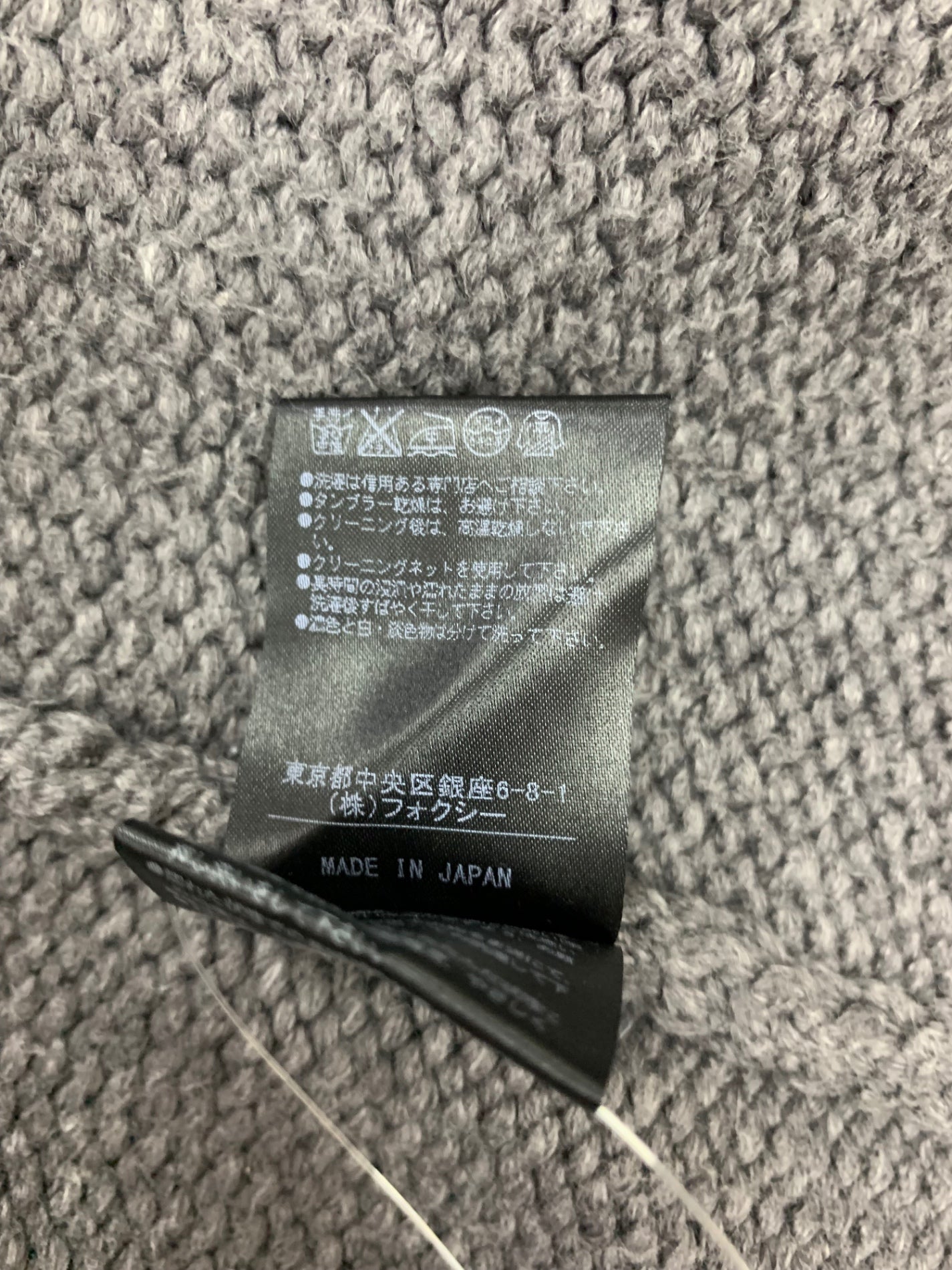 フォクシーブティック ウイングカラーロング 35226 カーディガン F グレー ニット IT5V04ZX8UIX