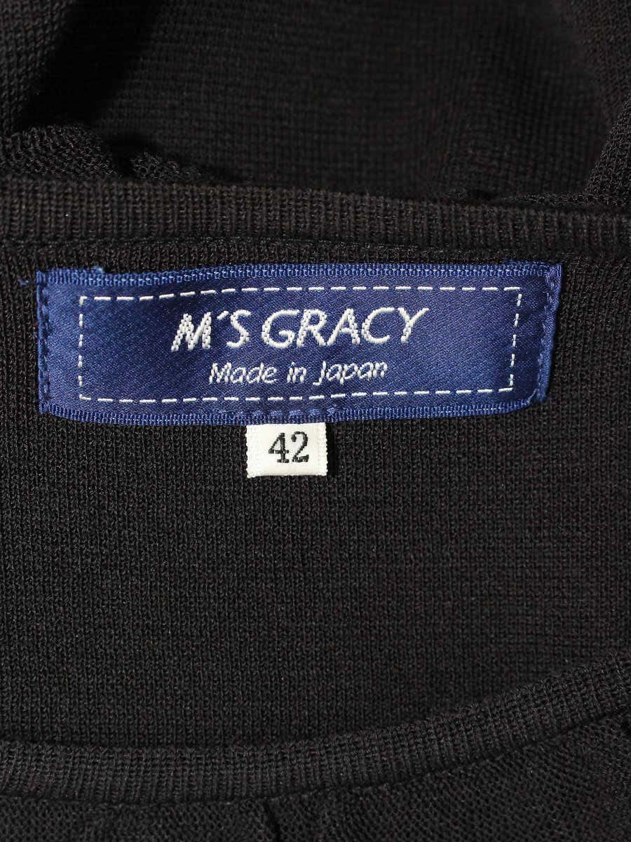 エムズグレイシー 218505 ニット セーター 42 ブラック/ピンク フリル