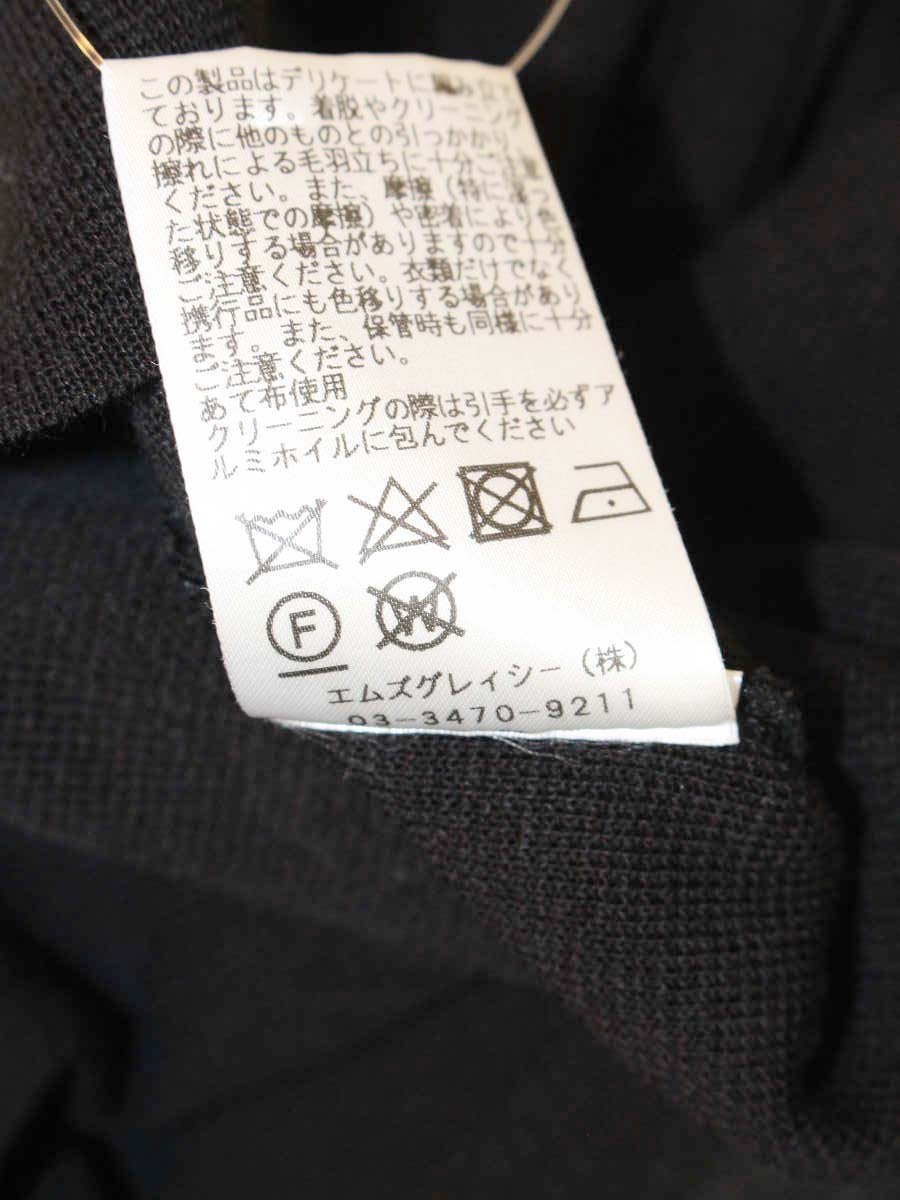 エムズグレイシー 818122 カーディガン 38 ブラック カメリア Wジップ ITLWEL2MFBQI