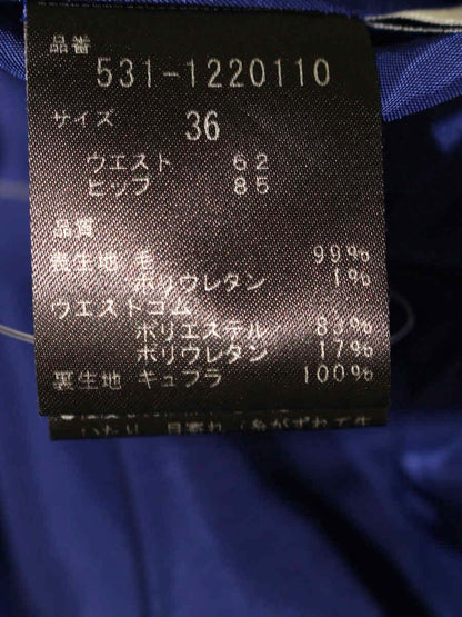 アドーア ウールサキソニースカート 531-1220110 36 パープル IT0W9G405BYO