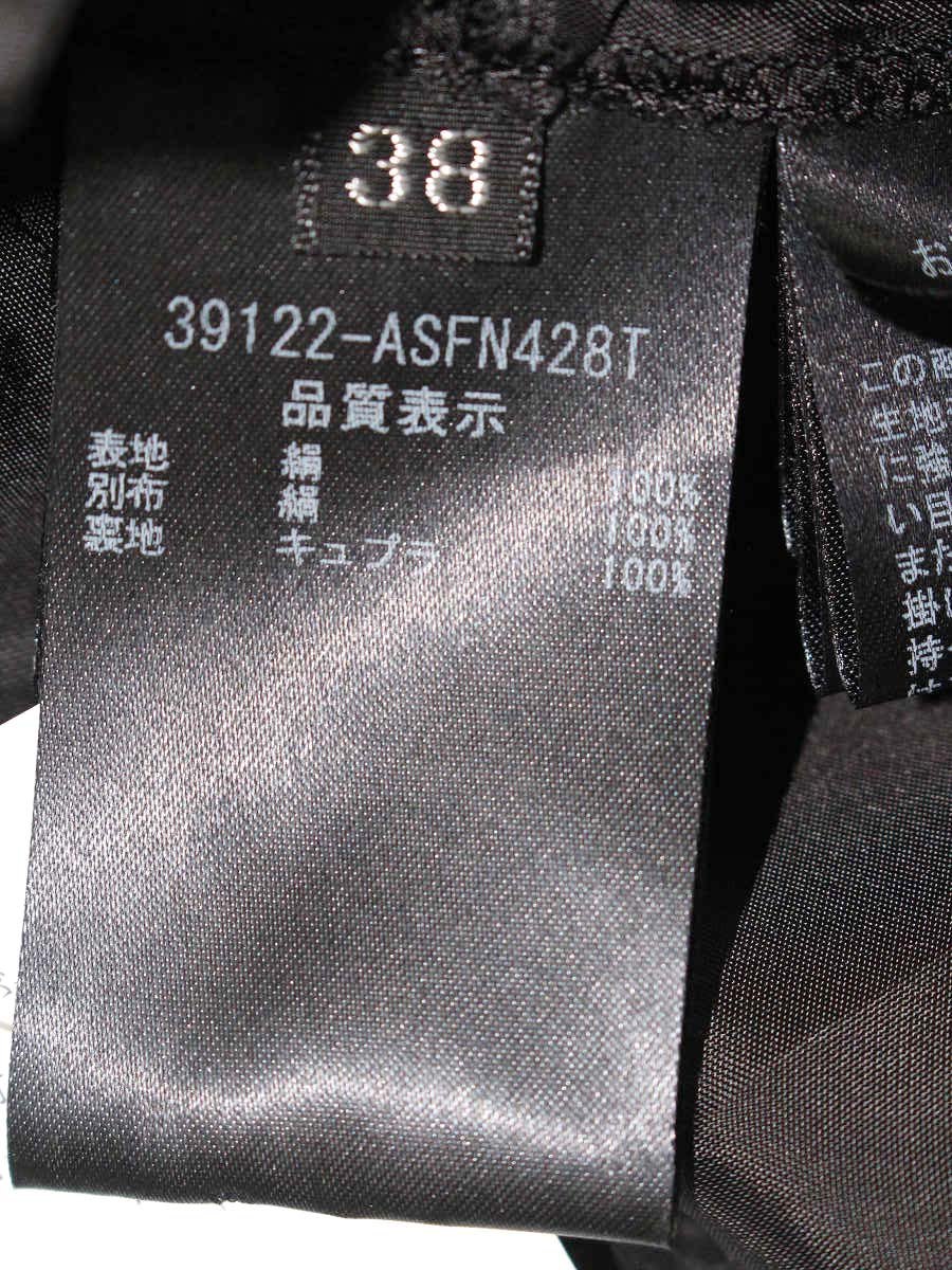 フォクシーブティック 39122 スカート 38 ブラック チュール リボン ベロア ITFY7NVSK5O0 【SALE】