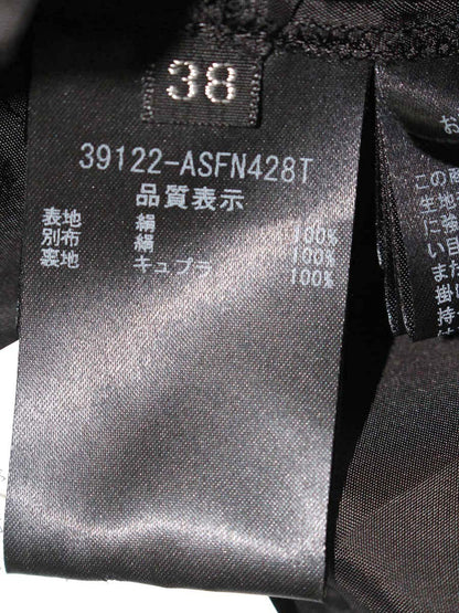 フォクシーブティック 39122 スカート 38 ブラック チュール リボン ベロア ITFY7NVSK5O0 【SALE】