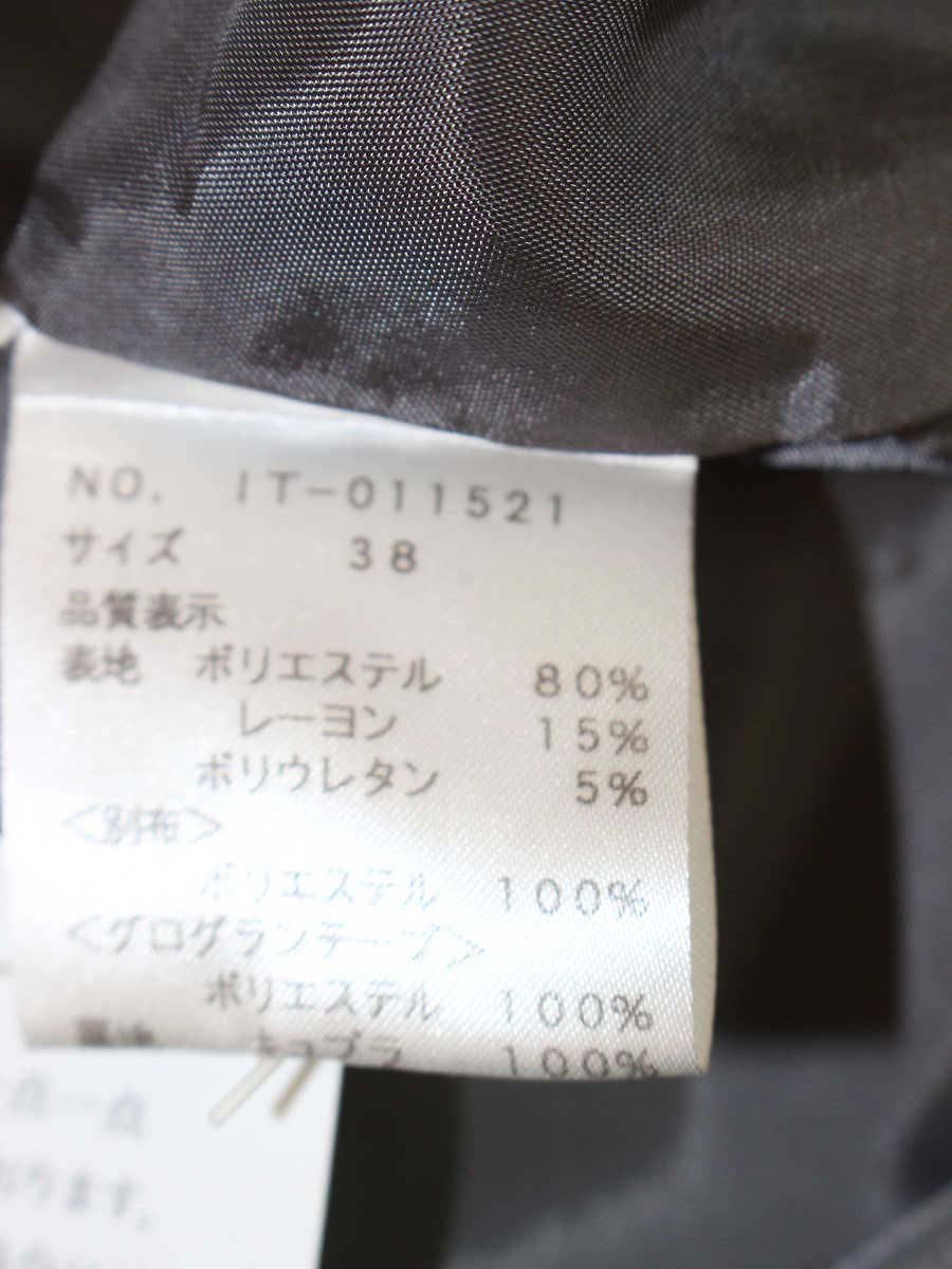 エムズグレイシー 011521 ワンピース 38 グレー スカラップ ジャンパースカート ITQI72WHV6QM