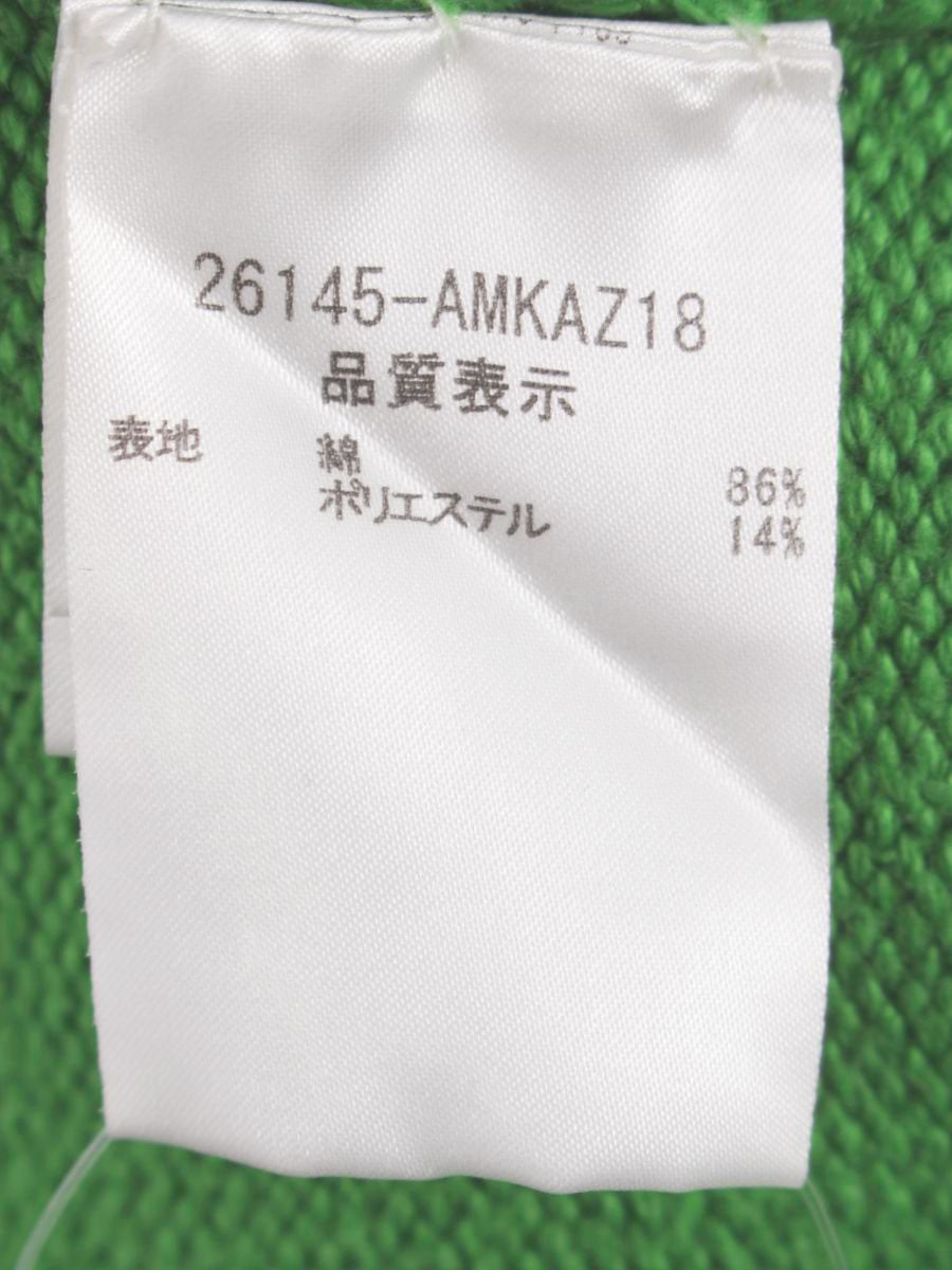 フォクシーニューヨーク 26145 パーカー 38 グリーン エンジェルヘアコットン ITHQEAA5ZY5C