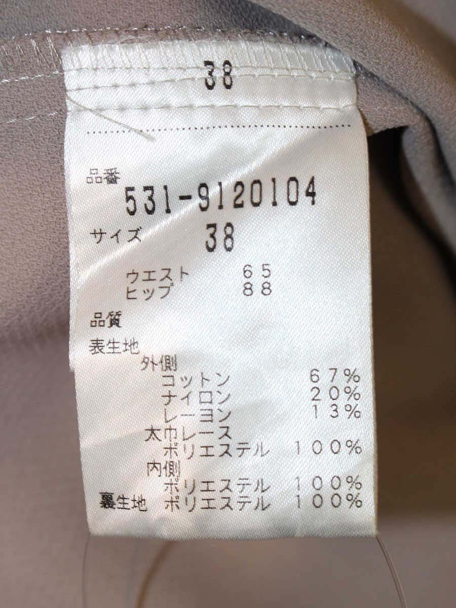 アドーア 531-9120104 スカート 38 ベージュ レース柄 ITHLDHFN50IO