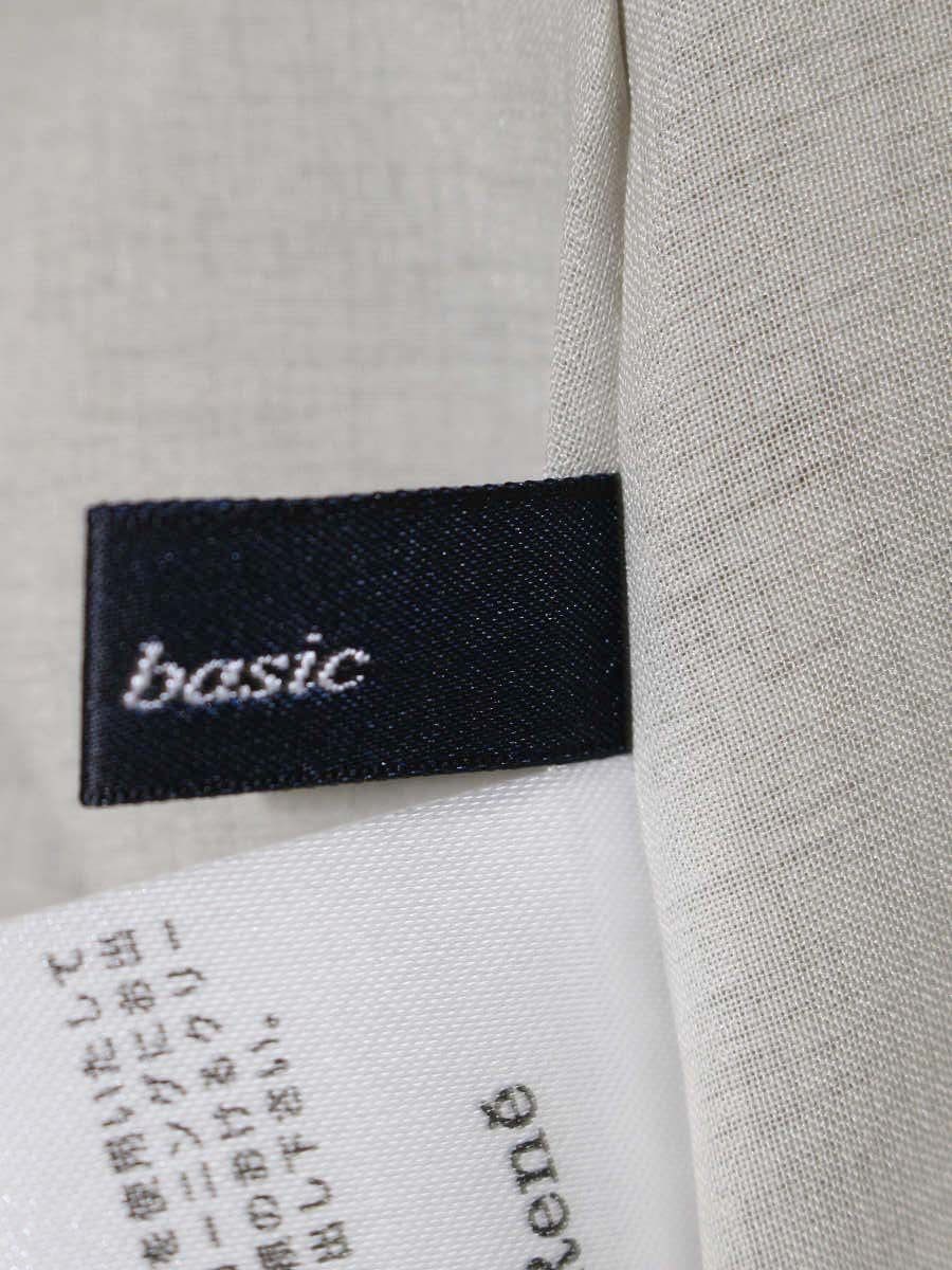 ルネ basic 5124060 スカート 34 グリーン シフォン ティアード ITRNWDL8YE14