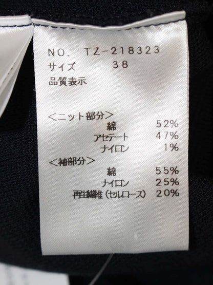 エムズグレイシー 218323 ニットトップス 38 ネイビー ITK42JEDFYOO
