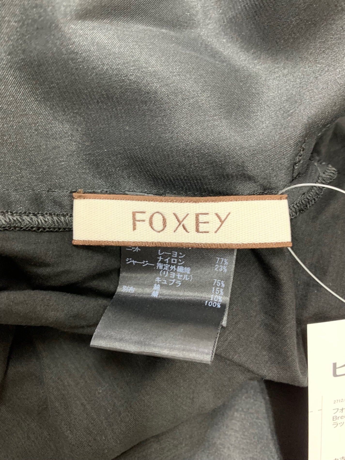 フォクシーブティック French Breeze 35118 ワンピース 38 ブラック オーガンジー ITMMET9K1030