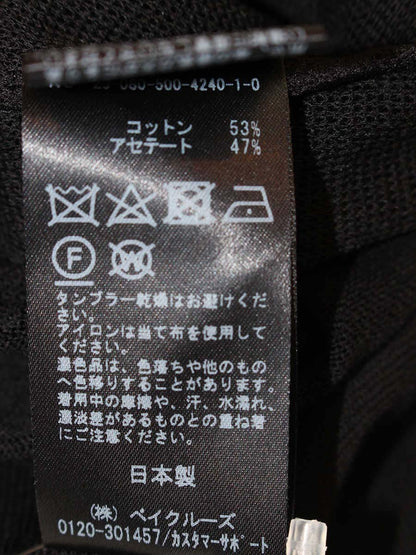 ミューズドゥドゥーズィエムクラス 23-080-500-4240-1-0 カーディガン F ブラック ミドル 薄手 ボレロ 羽織 IT5WY2BRY30C