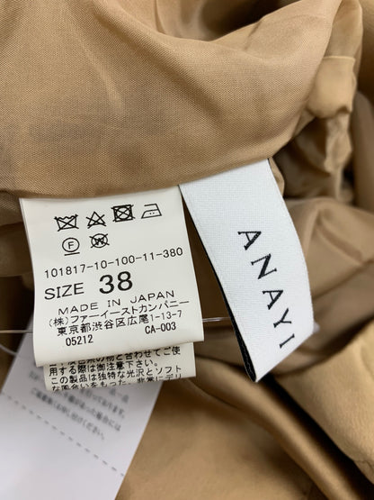 アナイ 101817-10-100-11-380 マウンテンパーカー 38 ブラウン サテン ITQ9KB9BFWE0 【SALE】