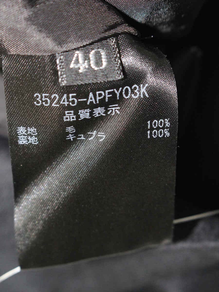 フォクシーブティック ショートパンツ フランネルショート 35245 40 ブラック ITLXP1A37P9Y