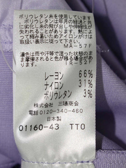 トゥービーシック W7P04-723-34 チュニック 46 パープル IT1ZGDS70UB4 【SALE】