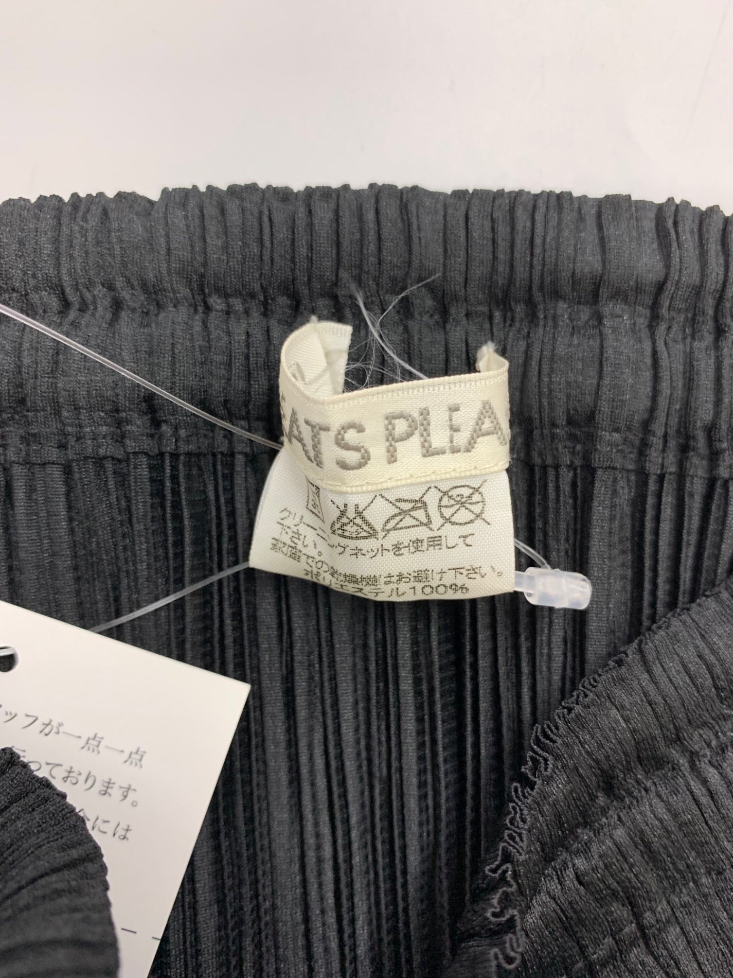 プリーツプリーズイッセイミヤケ PP05-JG001 タイトスカート 4 ブラック ITOL86C8S73K