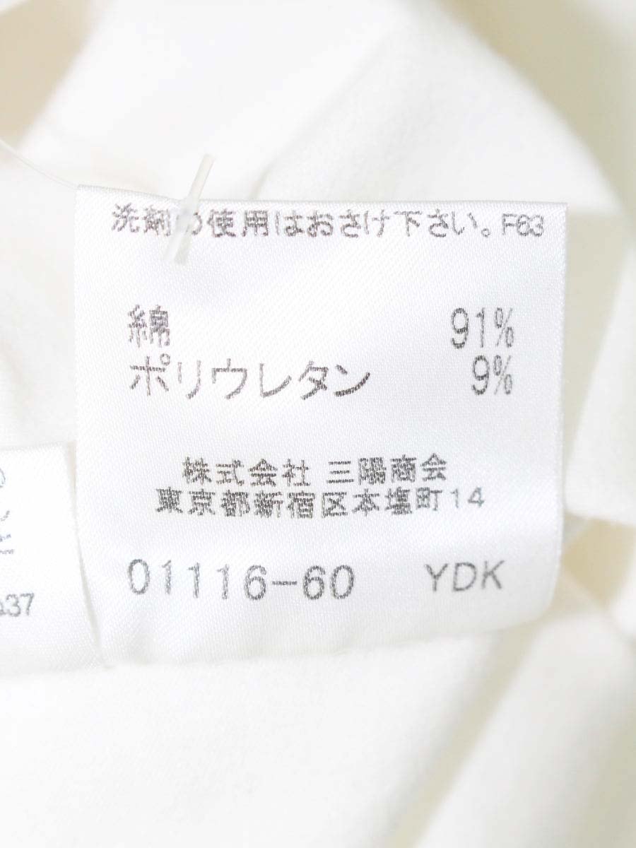 バーバリーロンドン FA156-015-02 Tシャツ 13 ホワイト チェック柄 IT3E9UWCIYPI