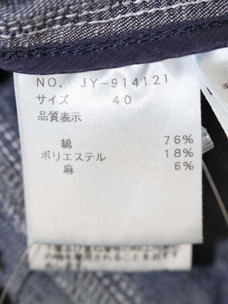 エムズグレイシー Zip Denim Jacket 914121 ジャケット 40 ネイビー ITCCHUGZELUT