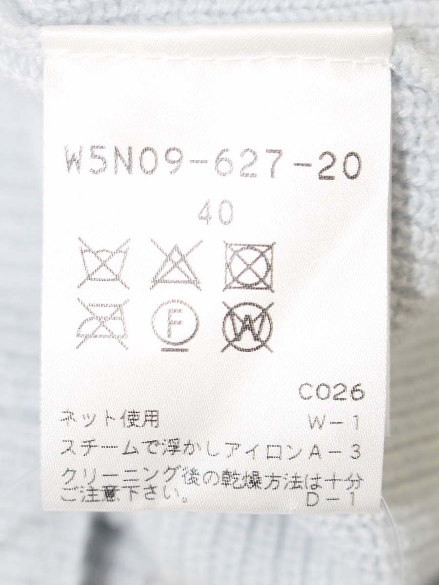 トゥービーシック W5N09-627-20 ニット 40 ブルー Vネック ビジュー IT098FU5GFCO